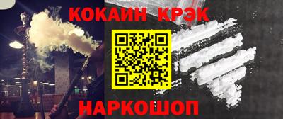 дистиллят марихуана Балаково