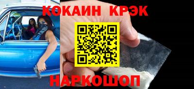 дистиллят марихуана Балаково