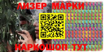MDMA Premium VHQ Дмитров