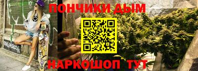 скорость Добрянка