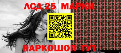 дистиллят марихуана Балаково
