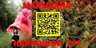 марки nbome Балахна