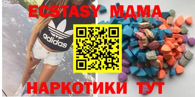 дистиллят марихуана Балаково