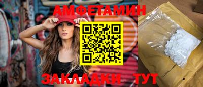 дистиллят марихуана Балаково