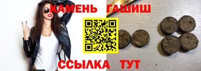 марки nbome Балахна